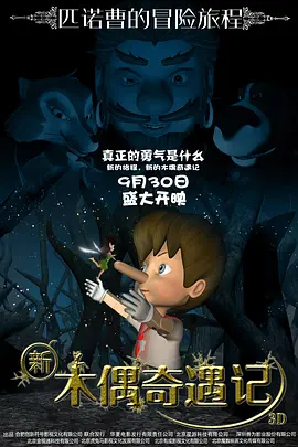 国产成人在线视频观看
