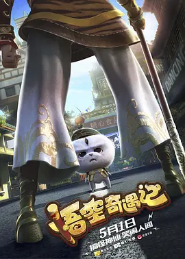 国产成人在线视频观看