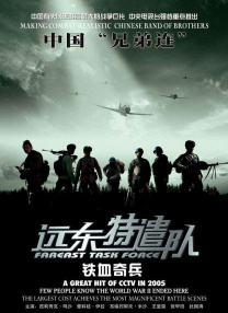 国产偷在线